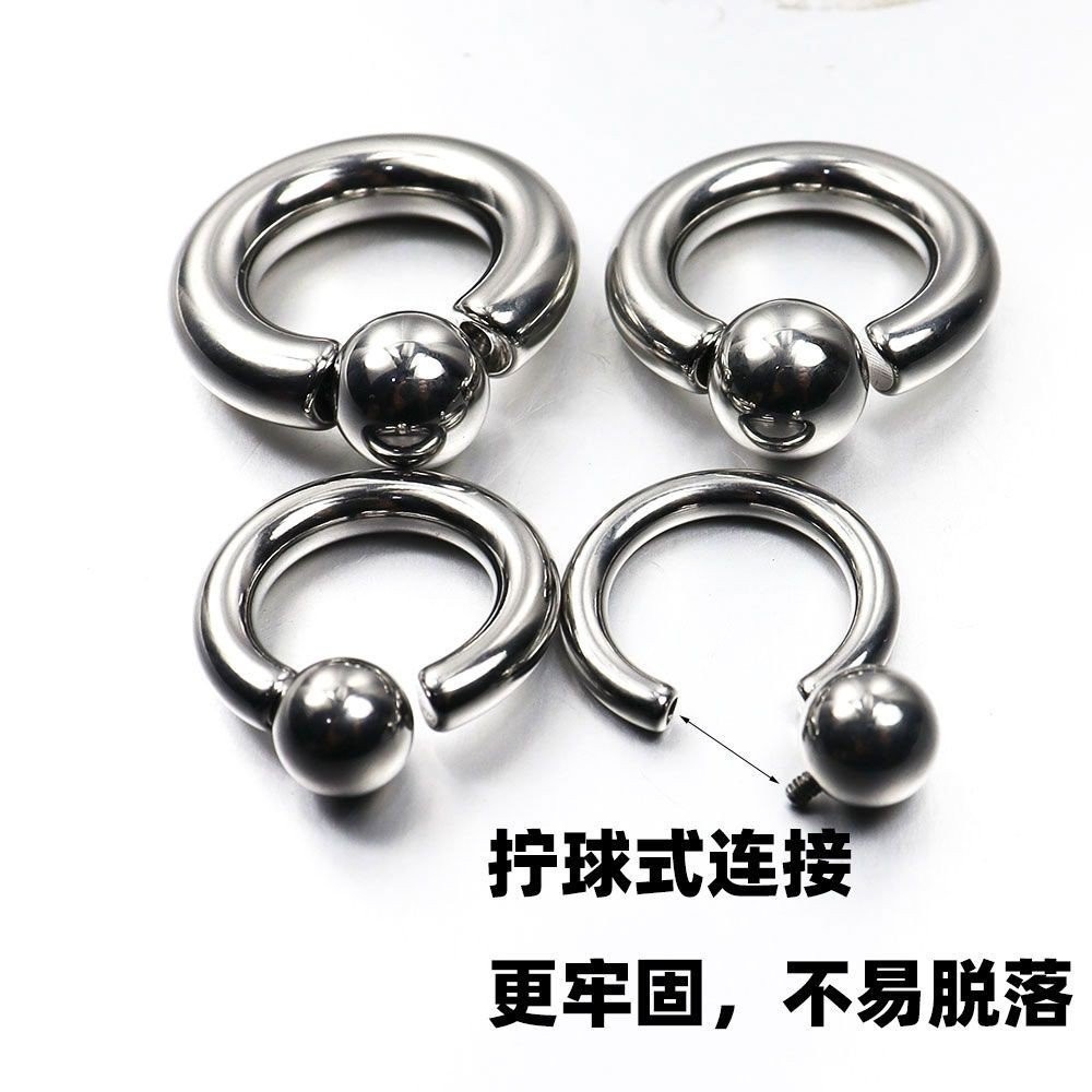 【低價促銷】鈦鋼深PA環穿刺卡球環BCR擰螺紋球環耳環打孔男女身體環抽繩環 | 蝦皮購物