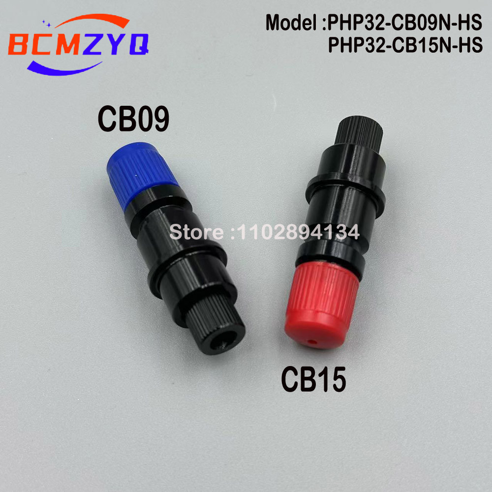用於 Graphtec CE5000 CE6000 FC8000 FC8600 CB15 PHP32-CB09N PHP | 蝦皮購物