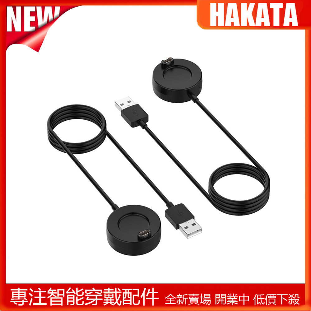 Câble De Charge Type-C 1M Pour Garmin Venu3, Venu3s, Vivoactive5 - Neuf, Compatible, Marque Générique