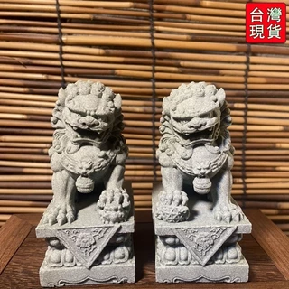 石獅子- 優惠推薦- 2025年4月| 蝦皮購物台灣 石獅子- 優惠推薦- 2025年4月| 蝦皮購物台灣