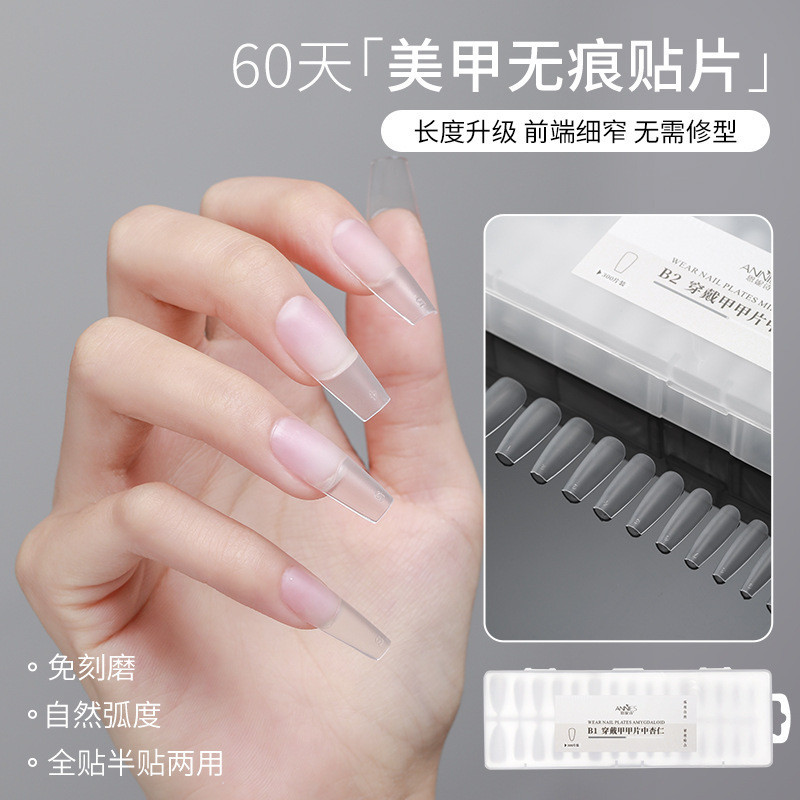 穿戴甲26 | little blue 🩵 - lorilori.nail 穿戴甲
