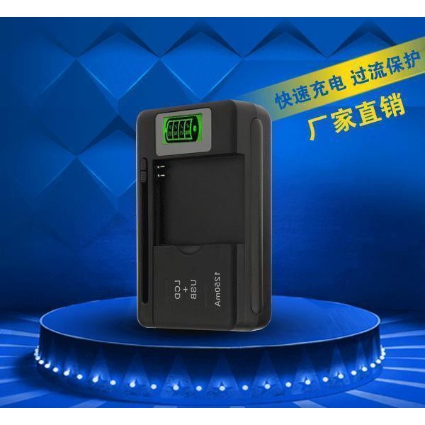 全新任天堂 3DSLL DS XL 電池充電器 2015 SPR-01 SPR-003 SPR-A-BPAA-CO | 蝦皮購物
