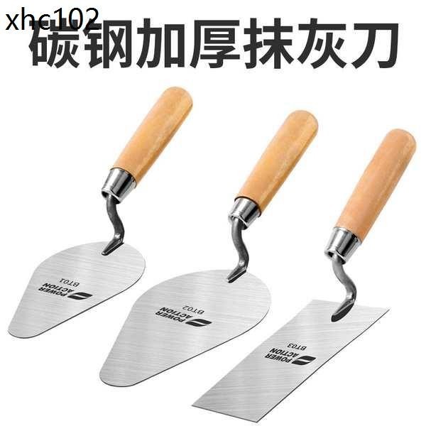 剷刀抹子灰刀砌磚刀專用鋪磚抹刀三角鏟抹泥刀瓦工批灰批牆工具套 | 蝦皮購物