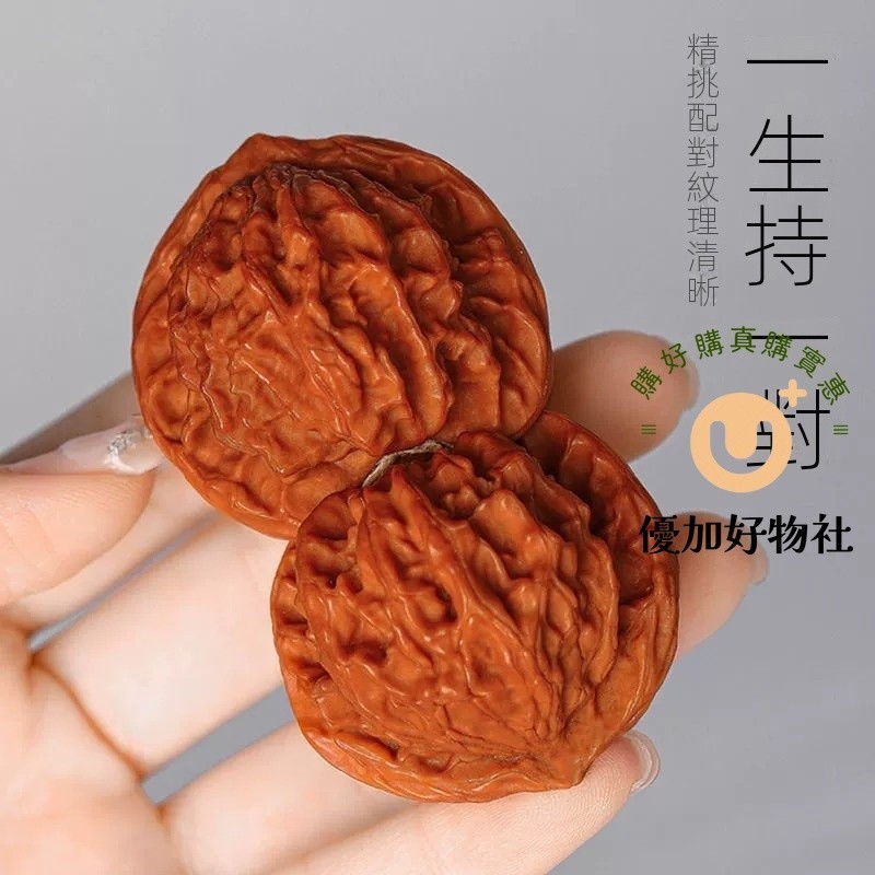 文玩核桃手串嚴選麒麟紋官帽盤玩手把件四座樓獅子頭核桃佛珠手串盤串手