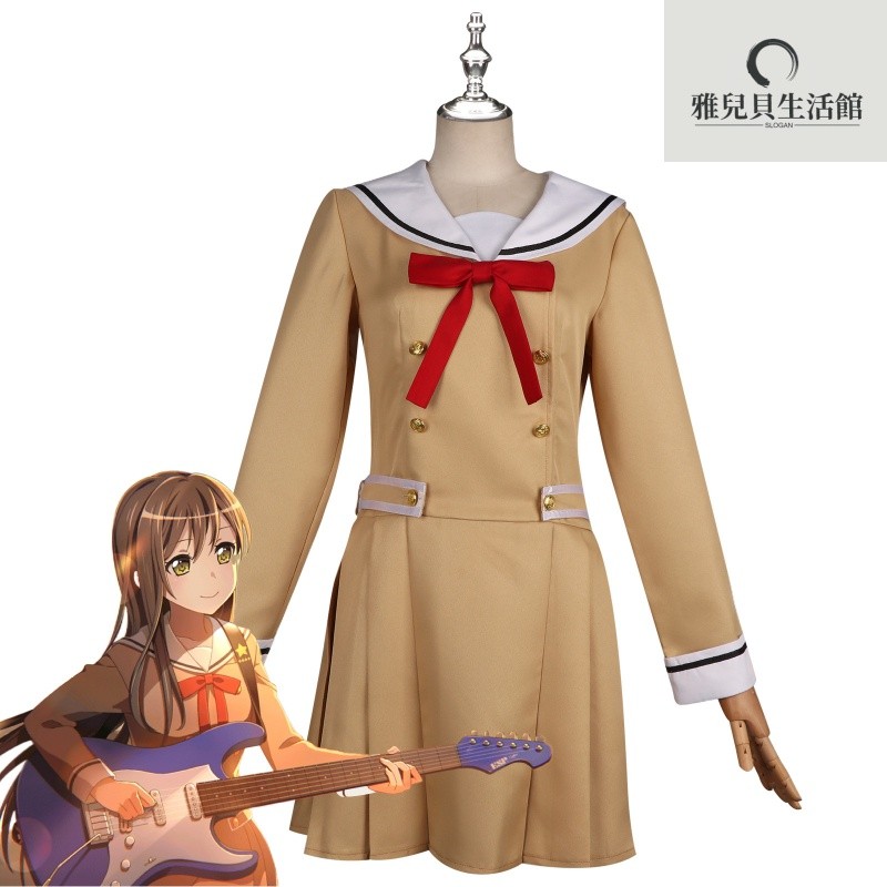 免運 BanG Dream 水手服 戶山香澄花園妙牛迂裏美 山吹沙綾cosplay服裝 動漫服裝 cosplay 角色扮 | 蝦皮購物