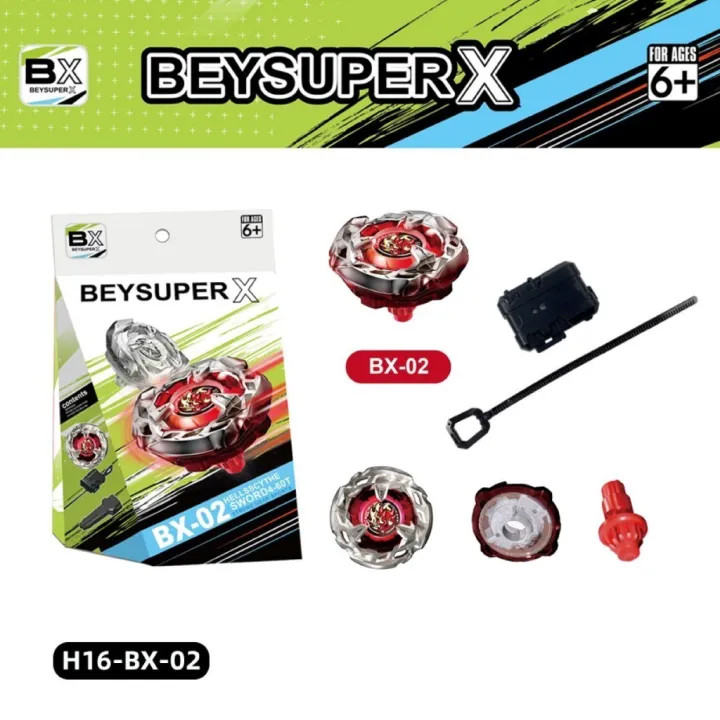 超便宜Beyblade X 戰鬥陀螺X世代UX-01 UX-02 UX-03 BX-01 BX-23 BX-35