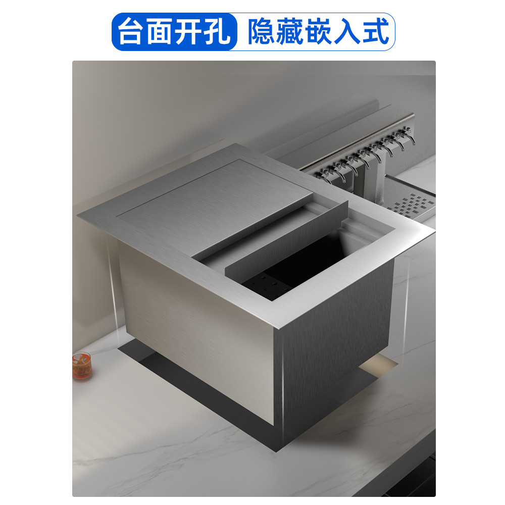 免運 儲冰槽 不銹鋼儲冰槽商用檯面嵌入式存冰槽酒吧咖啡店儲冰塊器奶茶店專用 | 蝦皮購物