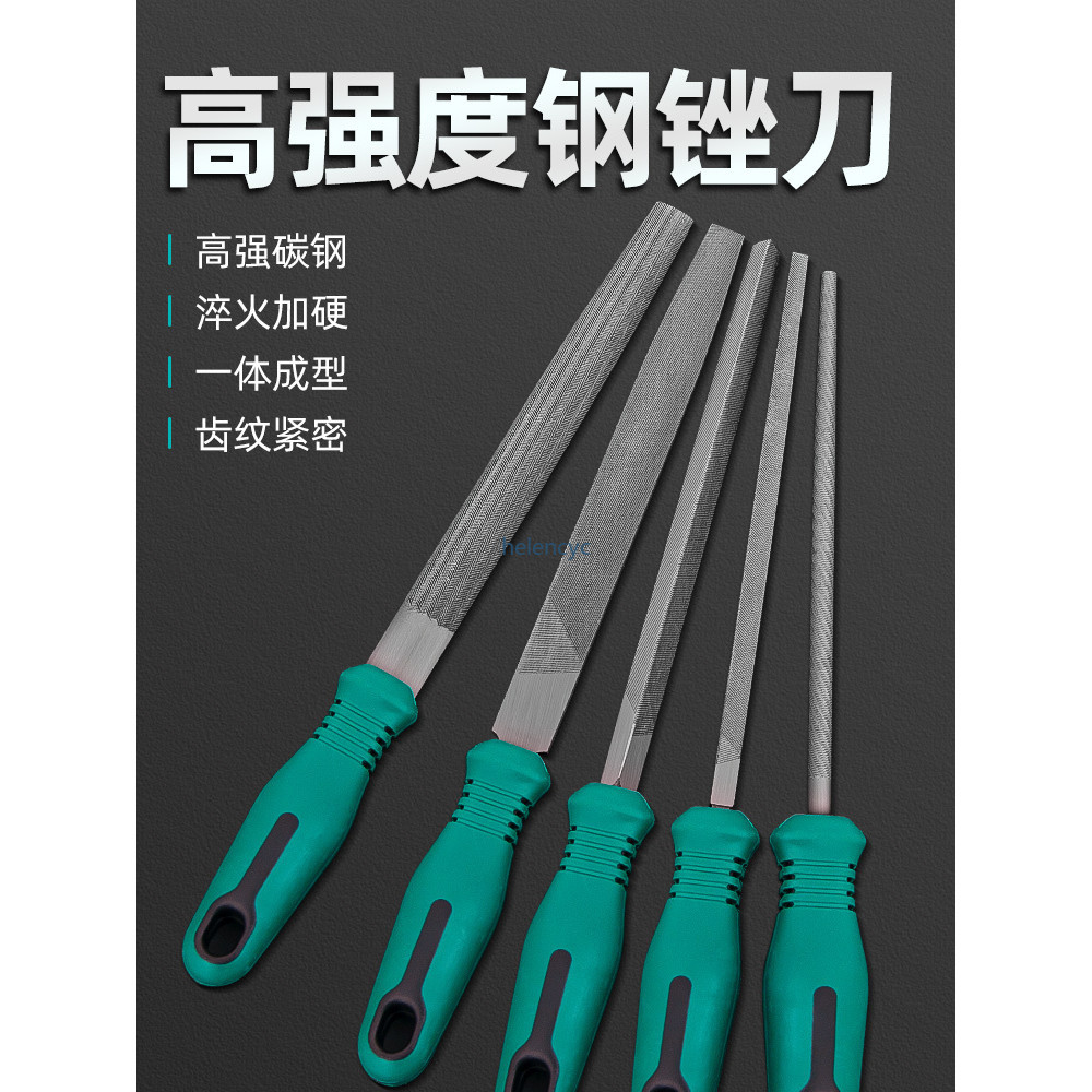 【台灣出貨】銼刀 打磨工具 木工挫刀 半圓銼 三角銼 圓銼 小型板銼 手銼 屬性詞 | 蝦皮購物