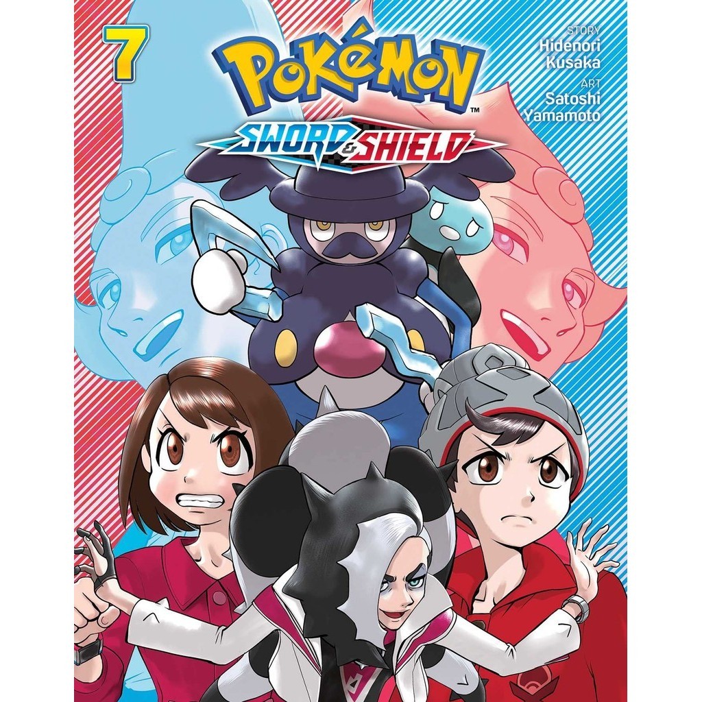 Pokémon: Sword & Shield, Vol. 7/Hidenori Kusaka《VIZ LLC》【禮筑外文書店】 | 蝦皮購物