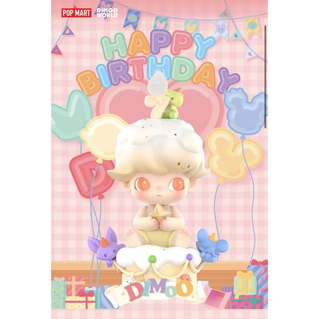 POPMART 七週年生日手辦 DIMOO公仔 人偶 | 蝦皮購物