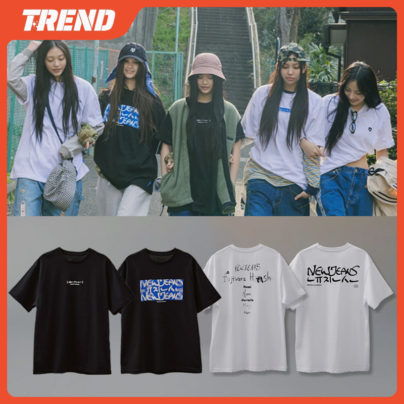 韓国限定　NewJeans x Hiroshi Fujiwara 白 長袖 XL 楽天市場】NewJeans X Hiroshi Fujiwara 3種選択 ( Lサイズ