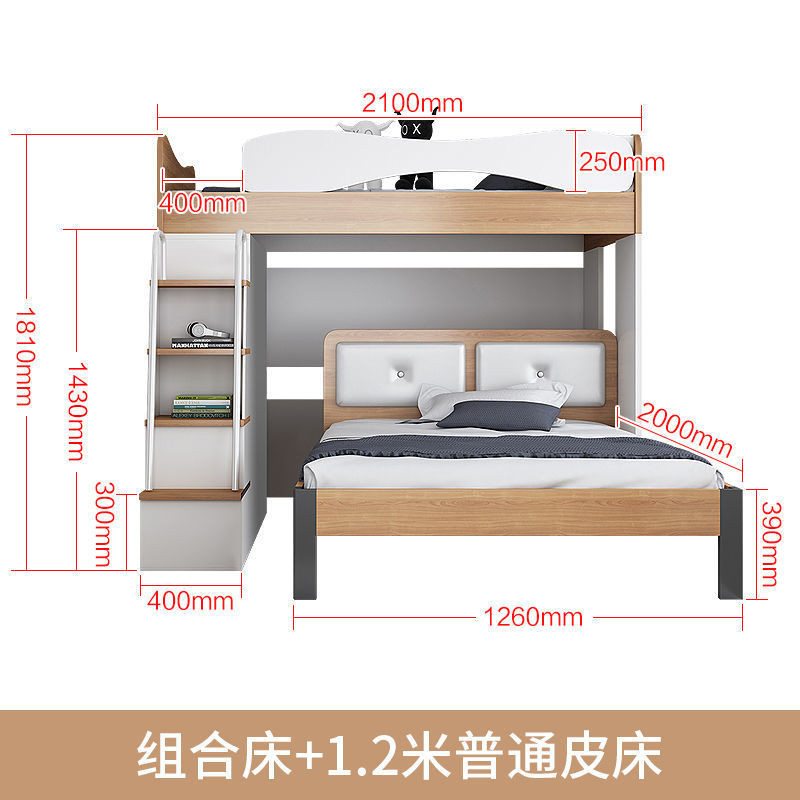 森林傢俱 上門丈量 上下床 高低床 多功能床 上床下桌 衣櫃床 子母床 實木床架 單人床架 雙人床架 儲物床架 榻榻米床 | 蝦皮購物