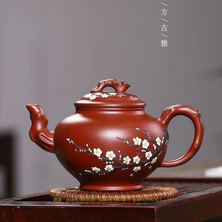 宜興紫砂壺（5点セット）茶器、品茶台付き、「原鉱紫泥壺