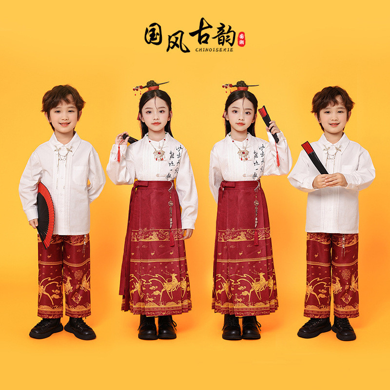 【苗苗】【衣莎羅麥街舞】兒童表演服啦啦隊表演服裝小學生運動會開幕式班服國慶節合唱漢服.美蘭信琛 | 蝦皮購物