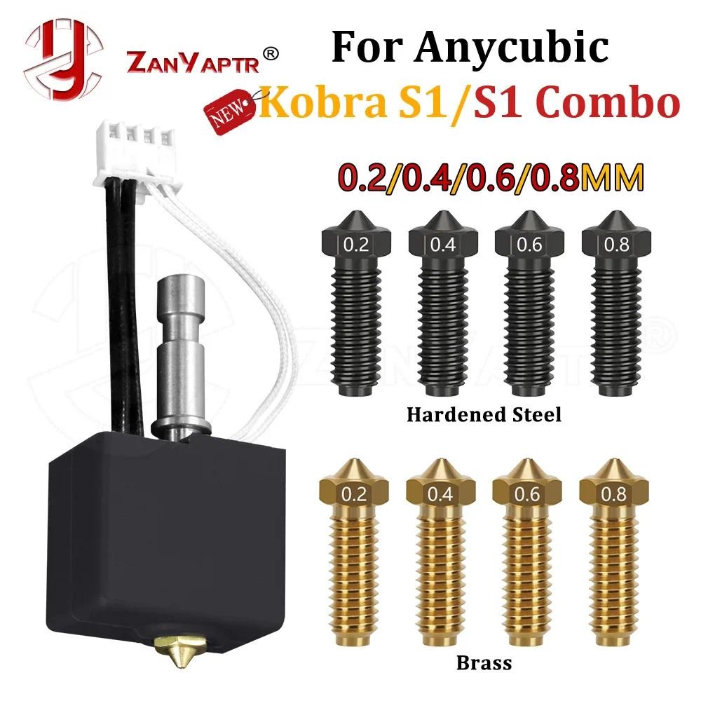 Kit Buses Hotend Pour Imprimante 3D Anycubic Kobra 3 - 7 Buses Acier Trempé (0.2, 0.4, 0.6, 0.8 Mm)