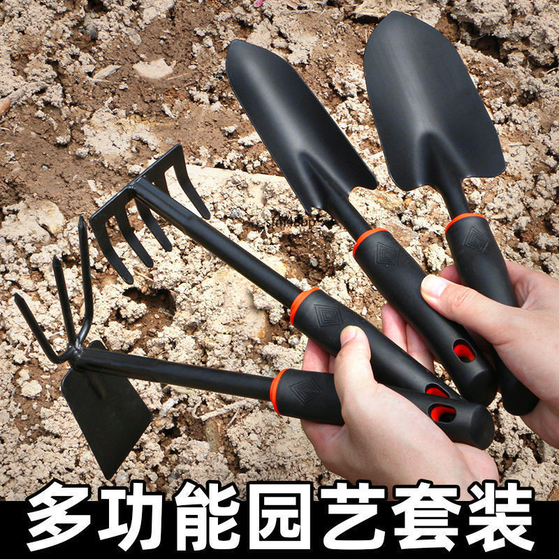 【台灣暢銷】鏟子 鐵鏟 小鏟子 種花工具三件套 小耙子 小鋤頭 鐵鍬 農用 趕海 園藝 種菜 | 蝦皮購物