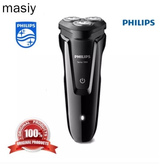 菲利普電動剃鬚刀剃鬚刀S1010 S1030進口三頭刀，官方正品剃鬚刀，鬍鬚洗刀 | 蝦皮購物
