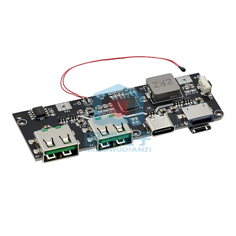 22.5W充電寶5口雙向快充移動電源模塊電路板diy主板套料QC4+PD3.0 | 蝦皮購物
