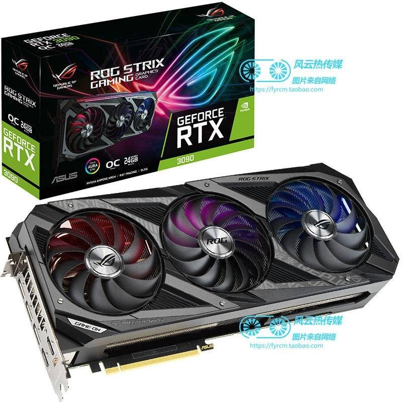 Asus Rog Rx Xt Rtx Ti