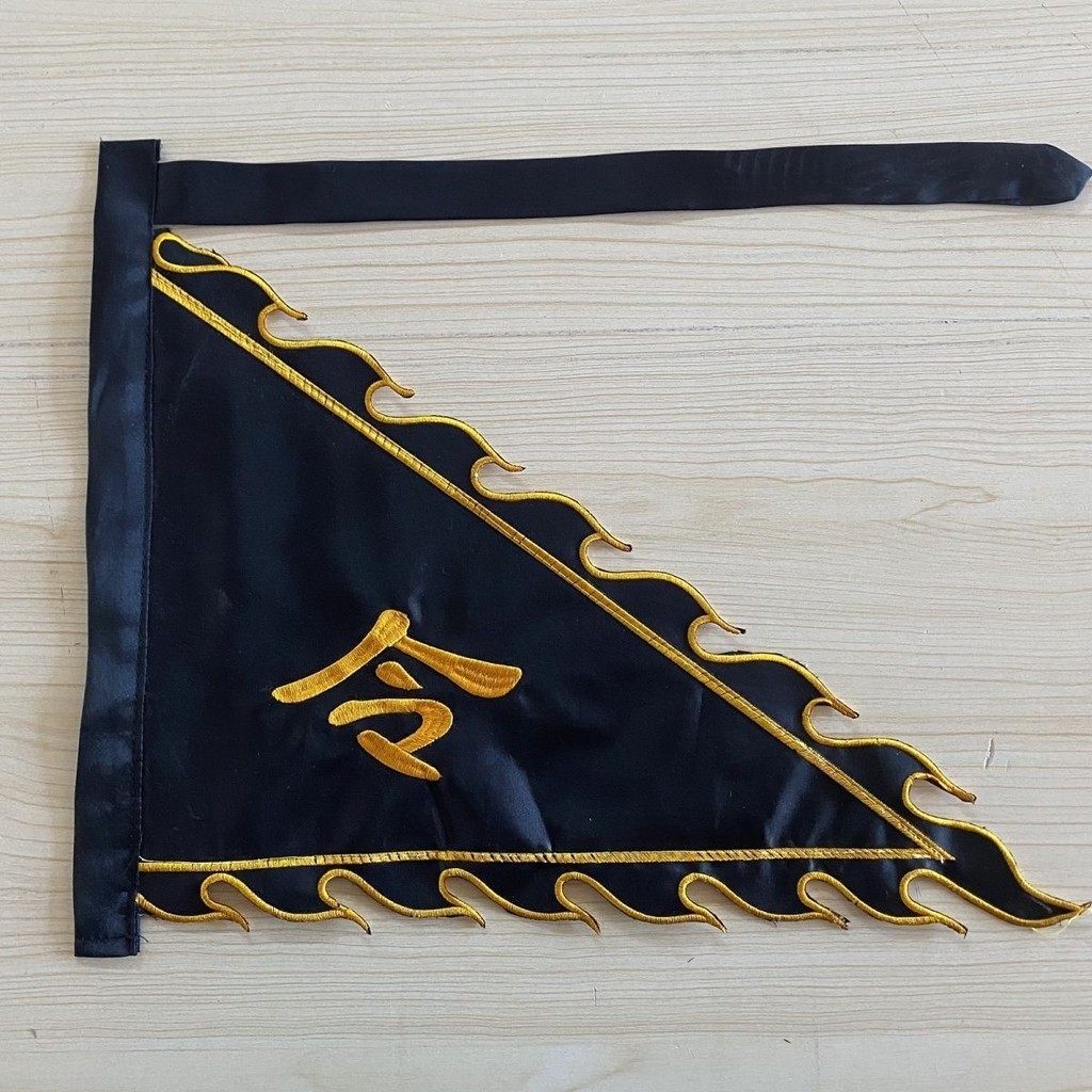 刺繡黑色令旗五營旗五行旗道壇神壇法壇令旗堂口令旗道具旗火焰旗24.7.1 | 蝦皮購物