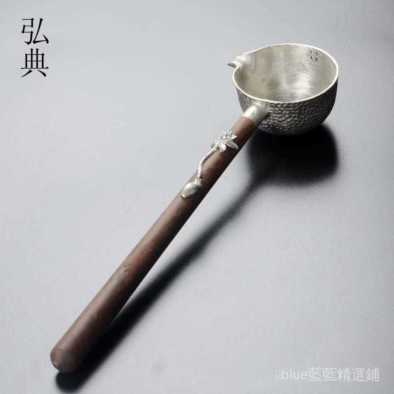 臺灣發貨/茶勺純錫煮茶分茶器黑檀木柄勺子錘目紋側把長柄茶舀水勺茶具配件 4 6 5 9 | 蝦皮購物