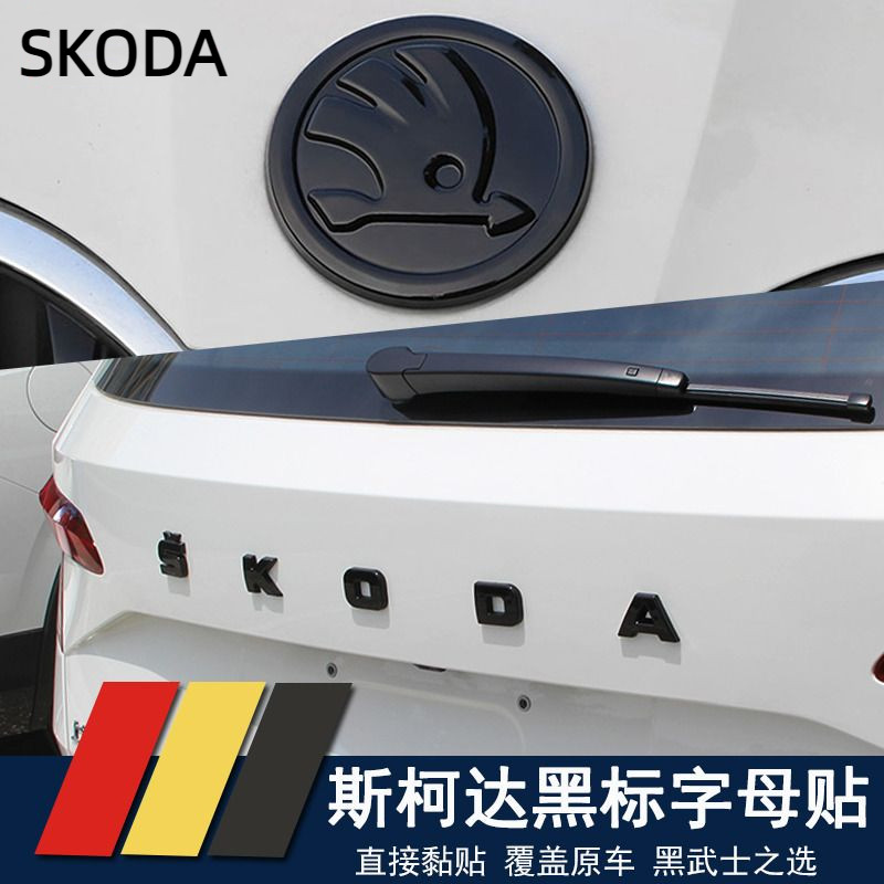 Genuine ŠKODA Open/Close Umbrella – Grey, Compact Folding, For Scala, Kamiq, Octavia, Karoq, Kodiaq, Superb