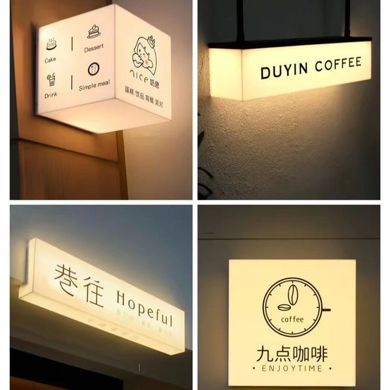 客制化招牌 客制化 展示牌 亞克力燈箱廣告牌 定製門頭招牌 定做戶外防水雙面發光燈箱女裝門頭客製化 | 蝦皮購物