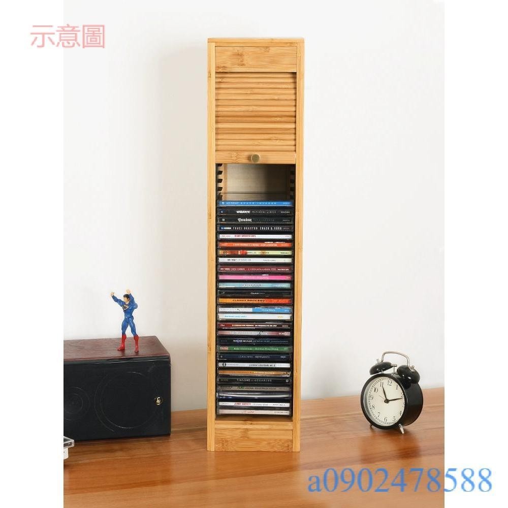 附發票~ 多功能磁帶光盤展示架 桌面CD架子 CD收納架 音樂發燒友唱片收藏箱 CD唱片保護架 黑膠唱片箱 | 蝦皮購物