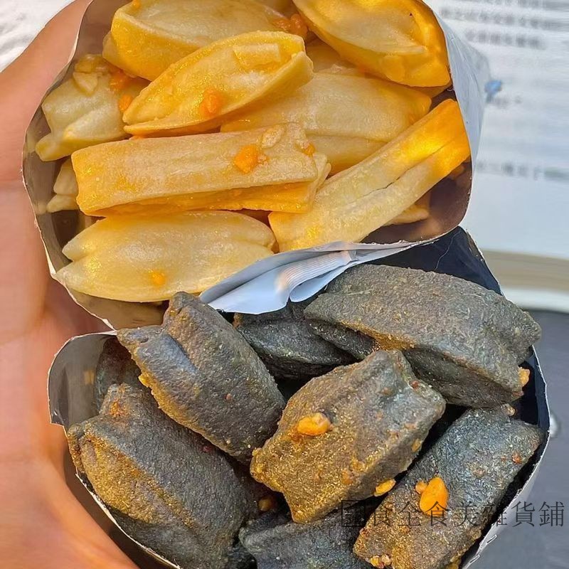 【新貨有售~】濃郁芝士脆解饞小零食空心脆煙熏芝士棒芝士起司薯條 | 蝦皮購物