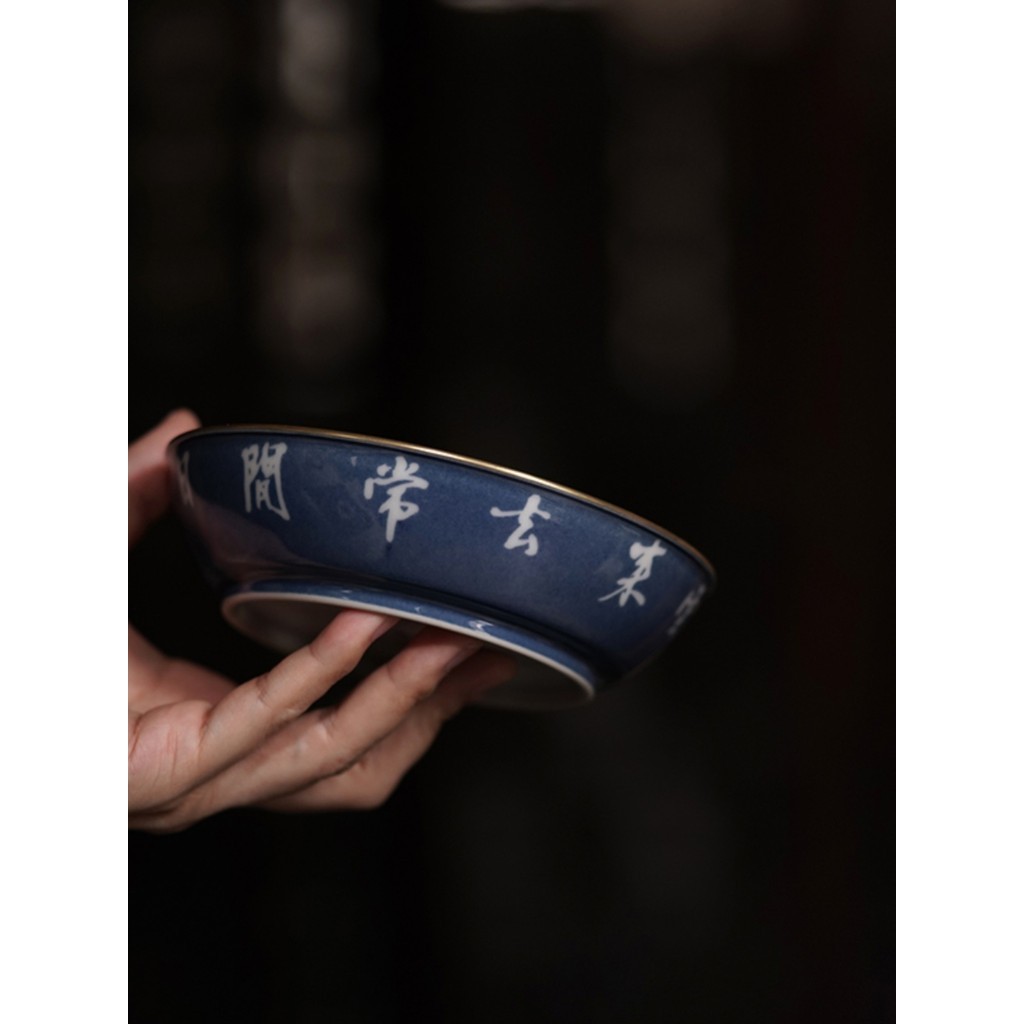 【高檔茶具】壺承手工陶瓷茶盤灑藍詩文養壺盤復古茶具禮盒 | 蝦皮購物