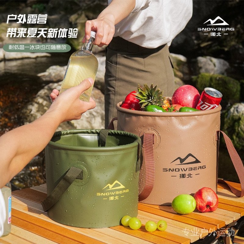 現貨速髮熱賣戶外折疊水桶露營野餐便攜釣魚桶 旅行大容量PVC打水桶泡腳桶 多功能野外水桶 ENGB | 蝦皮購物
