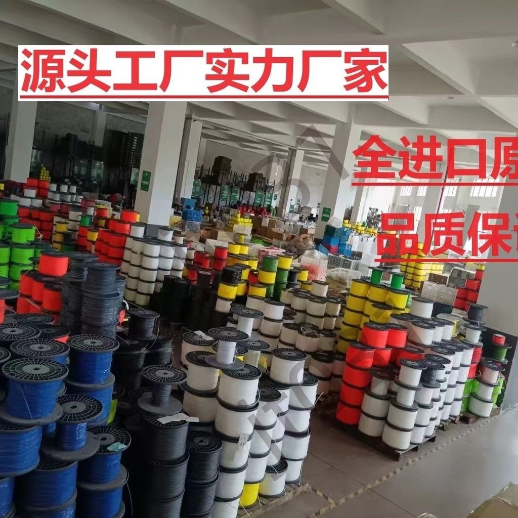 熱銷【五金】汽油割草機鋼絲繩牛筋繩方形圓形鋸齒型尼龍 …