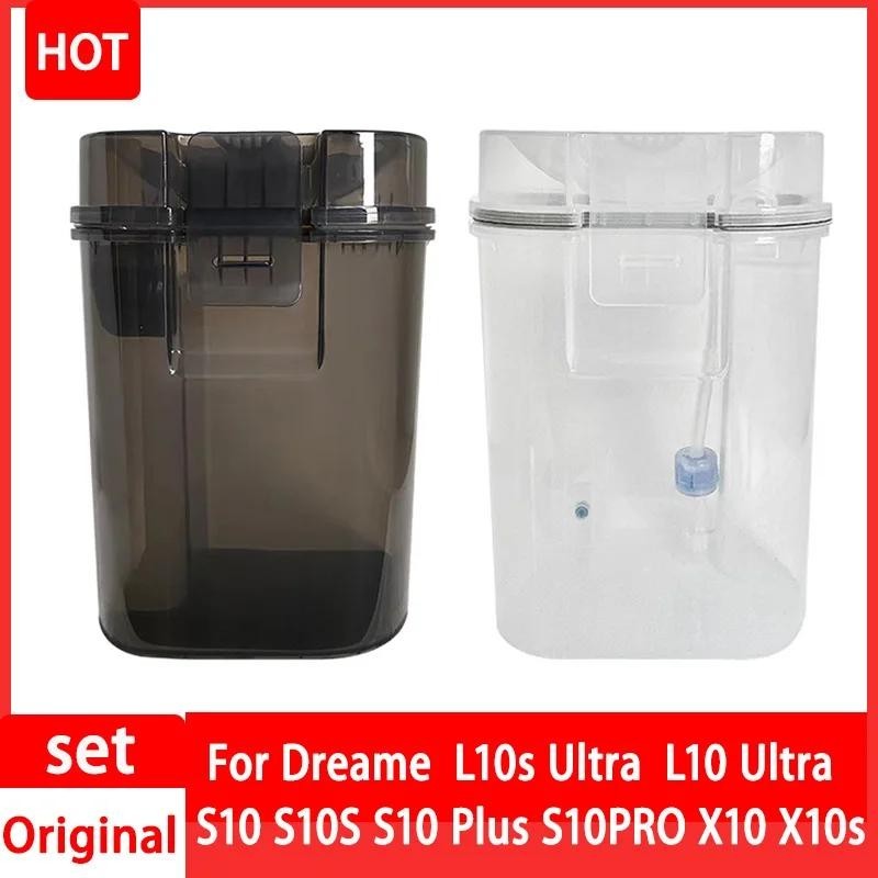 Réservoir D'eau De Rechange Pour Aspirateur Dreame - Compatible L10S Ultra, L10 Ultra, S10, X10, W10S - Réservoir Propre Et Eaux Usées
