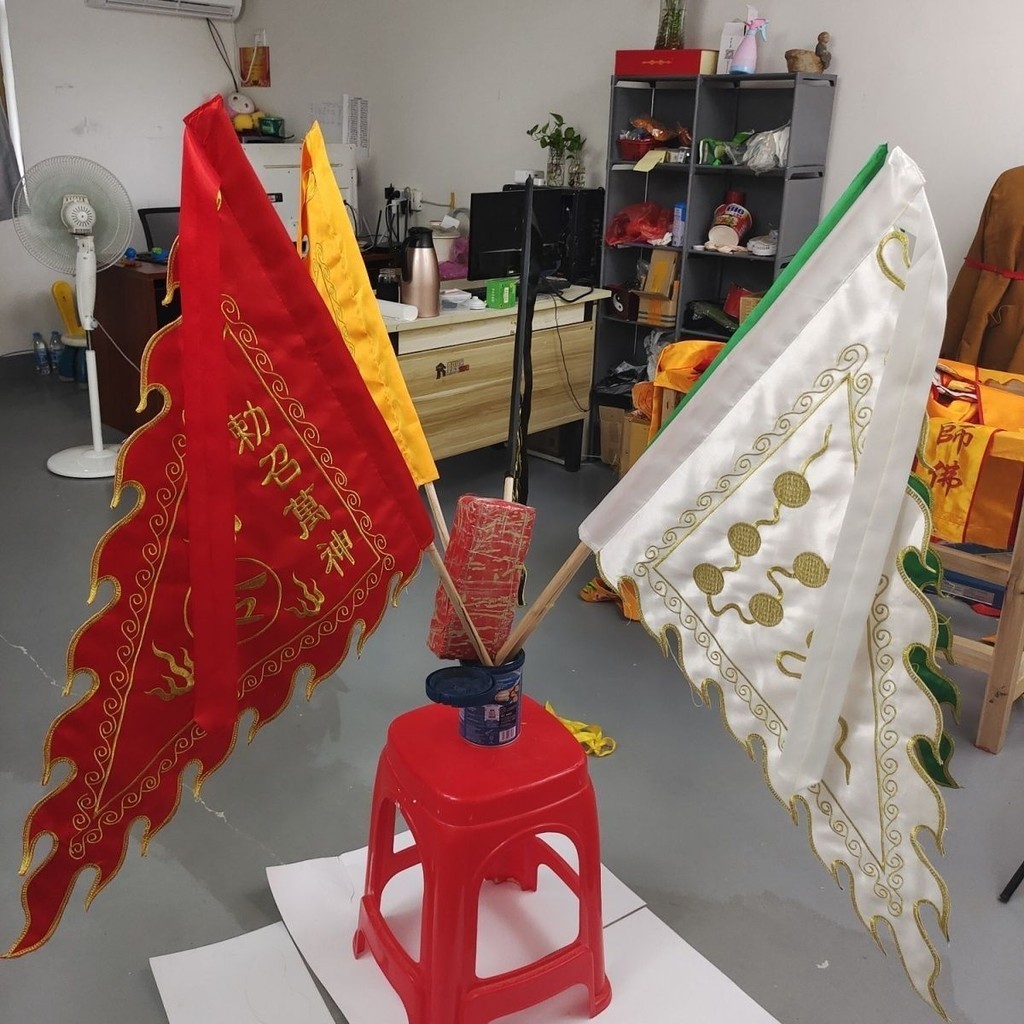 道家雙面刺繡旗子召令旗敕令旗五色勅召萬神法器五方旗五行旗五鬼 | 蝦皮購物