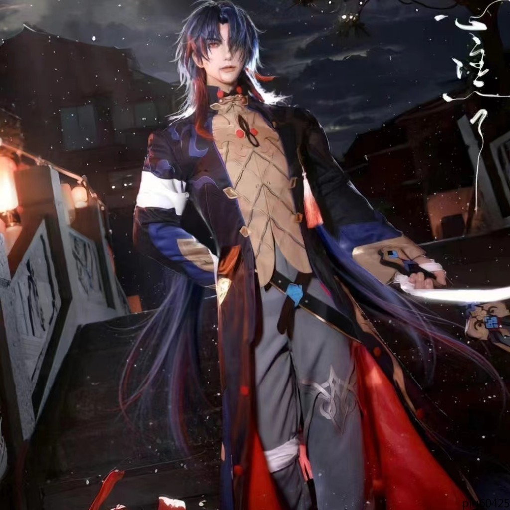 星穹鐵道 刃 cos 全套 角色扮演 cosplay 二次元 cos服 鞋子 假髮 cos刃 星穹鐵道cos 服裝 | 蝦皮購物