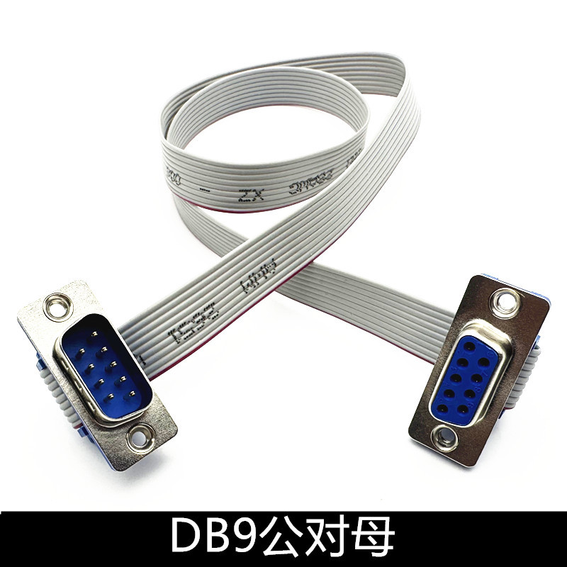 DB9串口連接線壓灰排線RS232主板COM口轉接延長線公對母對公對母 | 蝦皮購物