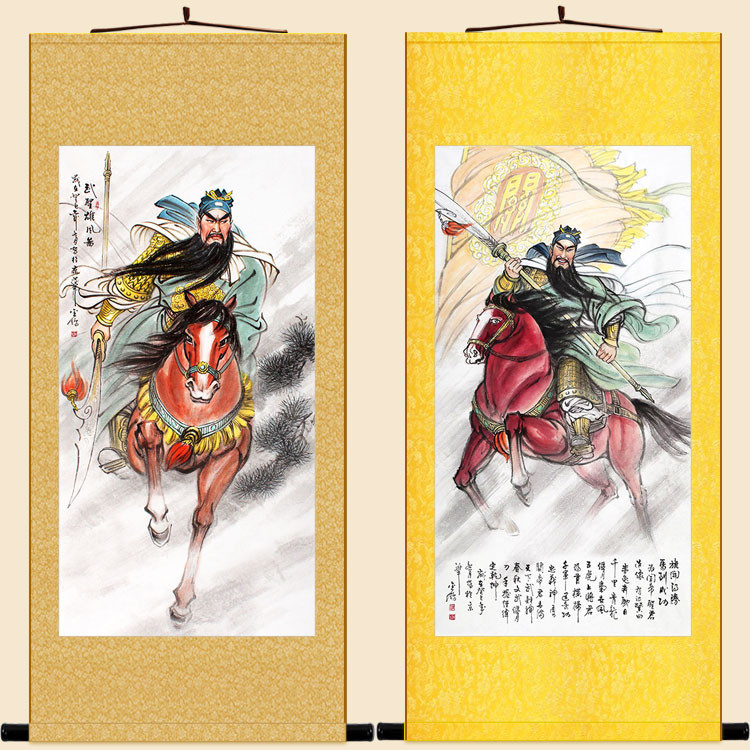 關公旗開得勝圖 武聖雄風圖 三國人物關羽畫像 絲綢畫掛畫裝飾畫 | 蝦皮購物