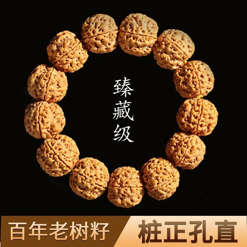大金剛菩提手串男士文玩單圈爆肉紋菩提子手串原籽盤玩佛珠手鍊盤串菩提 