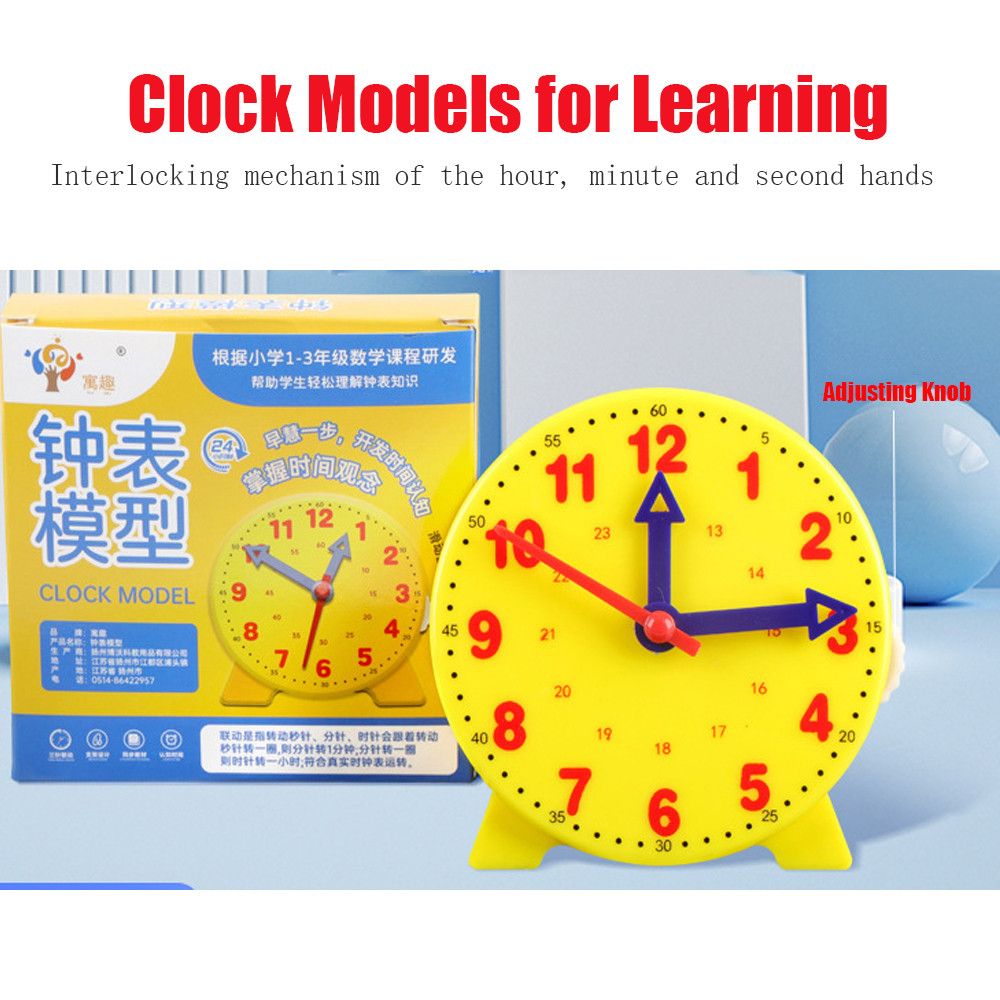 [現貨] 教育時鐘模型 STEM 學習套件時間學習工具套裝時鐘模型教室時鐘套件用於學生 | 蝦皮購物