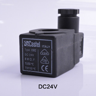 castel 電磁閥線圈 380/9100/RA6 Type HM2 220V 24V 全新 | 蝦皮購物