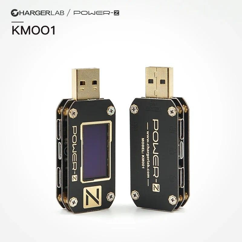 Powerz KM001 PD測試儀電壓電流波紋雙TypeC儀表USB數字電壓表測試工具QC3.0/2.0 024 蝦皮購物