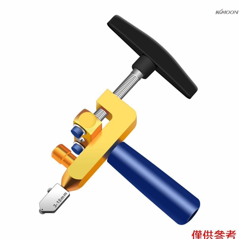 一件式式玻璃刀 手握瓷磚開界器 瓷磚刀 推刀 玻璃切割器 金色 | 蝦皮購物