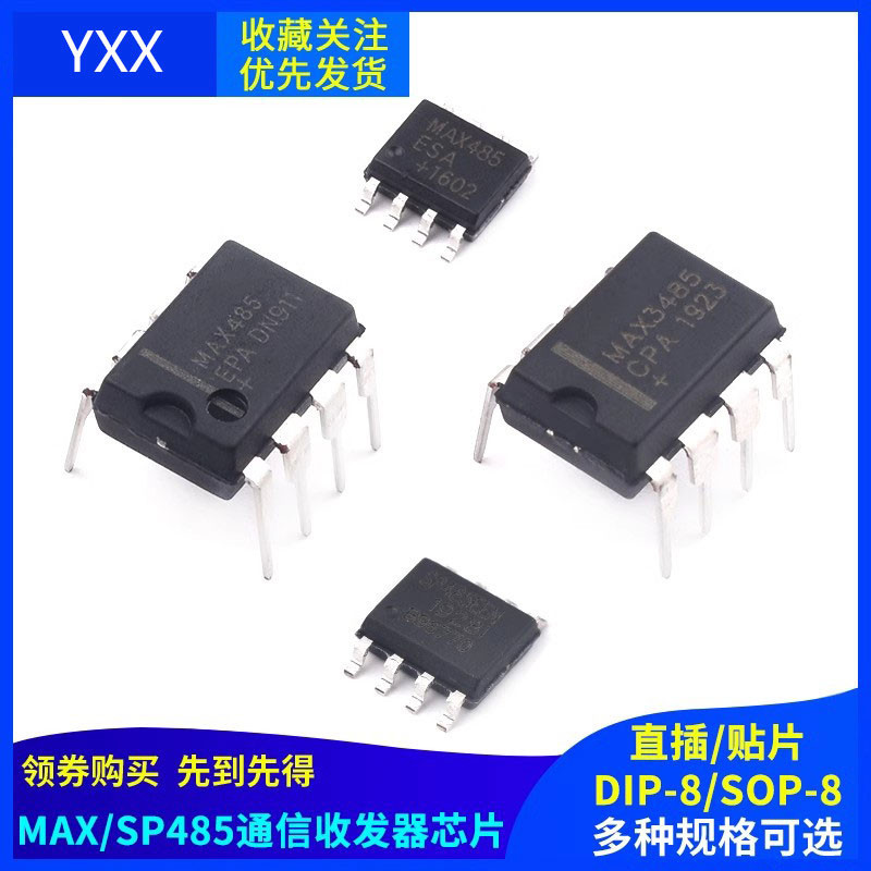 10 Stück MAX3485 MAX3485CPA MAX3485EPA DIP8 – RS-485/422 IC-Chips, Für Datenübertragung & Industrie