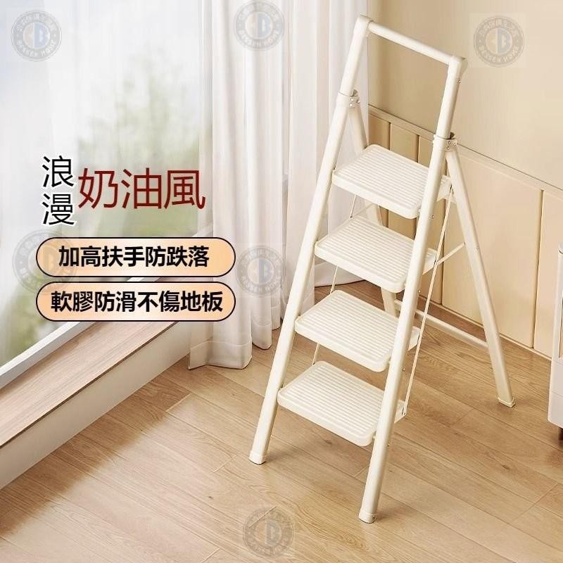 【全網💙最低】人字梯 伸縮梯 折疊梯 折疊梯 工具梯 工作梯 伸縮人字梯 樓梯 小梯子 梯子 | 蝦皮購物