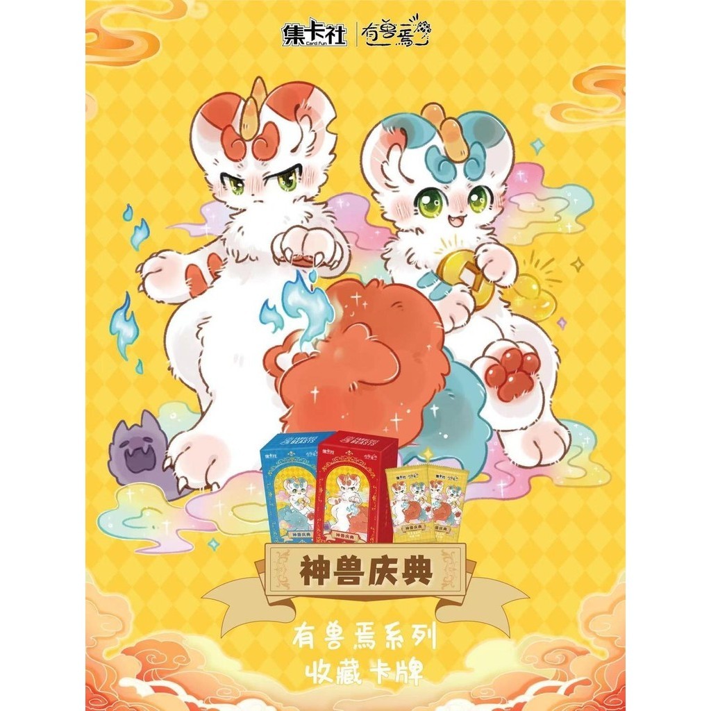 カードケース 有獣焉 有兽焉 クレジットカードケース CYPRIS キプリス 日本製 カードケース メンズ その他