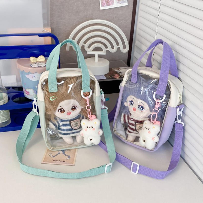 娃包 痛包 透明痛包 日系单肩包 棉花娃包 曬娃包 娃包20cm 手提包 斜背包 動漫痛包 外出斜跨包 娃包痛包 包包 | 蝦皮購物