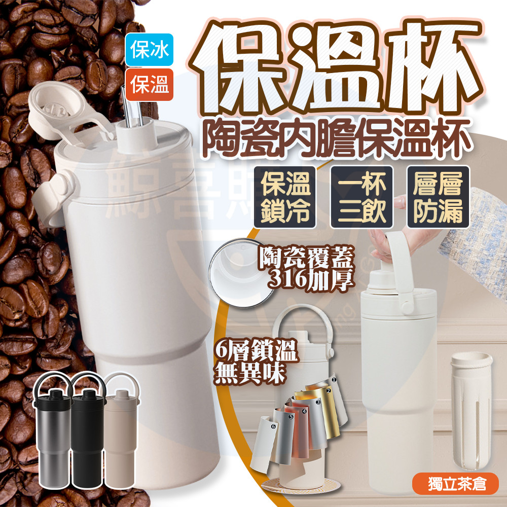 純銀茶杯- 優惠推薦- 2025年9月| 蝦皮購物台灣