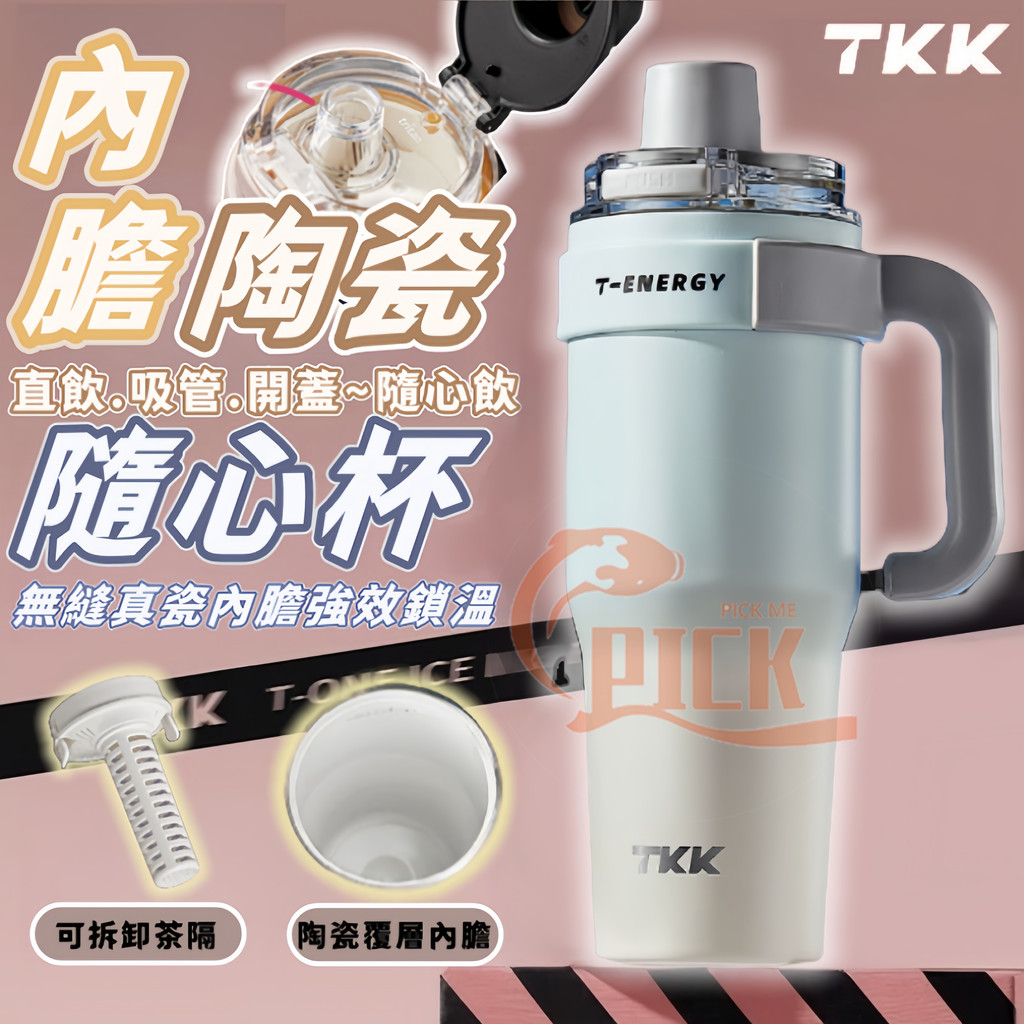 純銀杯 銀盃　66g 銀盃子999純銀水杯雪花銀內膽杯可攜式迷你足銀茶杯熟銀保溫杯送禮