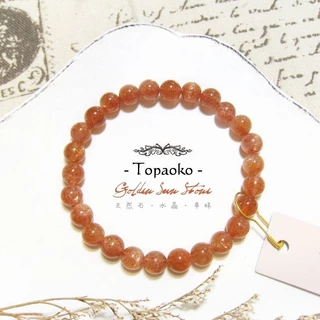 水晶橘- 優惠推薦- 2026年1月| 蝦皮購物台灣