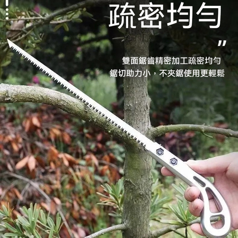 台灣現貨⭕日式雞尾鋸 鋸子 優質日本小鋸 進口園林鋸 木工手鋸 園林鋸 手工鋸 木工鋸 鋸片 園藝鋸子 可換鋸片 | 蝦皮購物